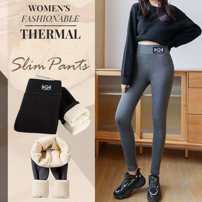 👖 60% DI SCONTO! 🎉 Pantaloni Slim Termici – Morbidi, Caldi & Taglio Modellante 📦