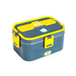 🍱⚡ Lunch Box Elettrica con Funzione di Riscaldamento | Contenitore Interno in Acciaio Inox | Capacità 1,8L | Anti-Perdita | Incl. Posate & Borsa | Per Casa & In Viaggio