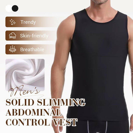💪💪Gilet solido dimagrante da uomo per il controllo degli addominali